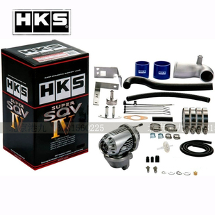 日本HKS 十代思域FK7 FC1改装外泄泄压阀 底座原装汽车涡轮增压
