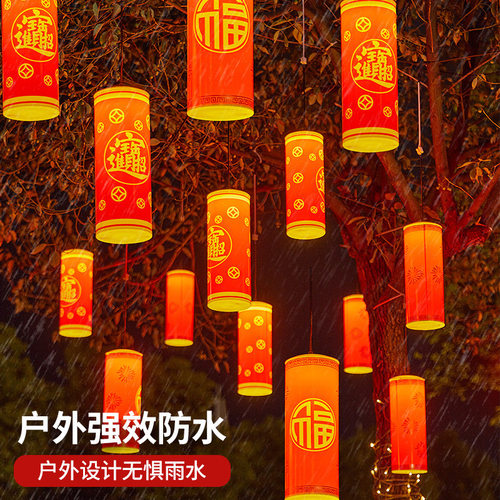 发光鞭炮新年装饰灯景区亮化挂树