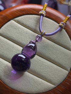 15.1mm 16.9 乌拉圭紫水晶葫芦吊坠 尺寸31