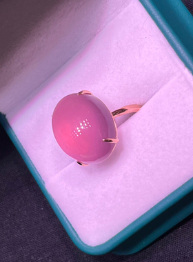 天然粉水晶戒指芙蓉石女款18k金镶嵌小清新流行饰品桃首饰 14圈口