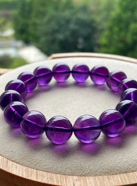 天然乌拉圭紫水晶手链13mm颜色浓郁、爱情守护石 寓意紫气东来！