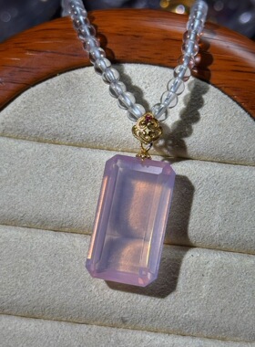 莫桑比克星光粉无事牌 银镶嵌白水晶珠链3.8mm尺寸24.7-14-7.5mm