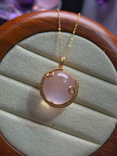 尺寸17.3mm 14k包金手工编织吊坠 莫桑比克星光粉晶球 转运珠吊坠