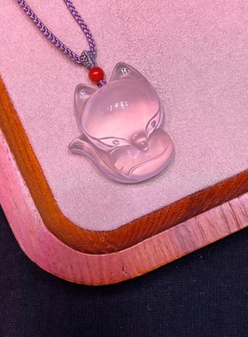 天然莫桑比克粉晶狐狸吊坠，晶体通透  天然莫桑比克星光粉晶大头