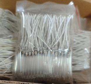 海漫原厂HM3638X线闪光灯管频闪灯