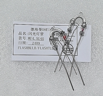 闪光测速仪灯泡DSS-2A频闪同步仪