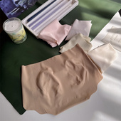 轻薄冰丝包臀无痕三角内裤 隐形裸感 健身好搭档一片式 女桑蚕丝裆