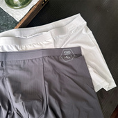 品质凉感冰丝 夏季 降温速干宽裆无勒感透气舒适超薄男士 平角内裤