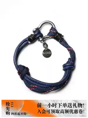 ROAD original brand trend titanium steel horseshoe buckle leather adjustable national tide hand men and women hand rope couple gift