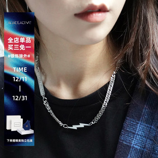 潮woo专属ROADLATIVE原创国潮街头闪电潮男钛钢项链女嘻哈辣妹