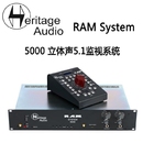 环绕声 Heritage 带蓝牙 5000 RAM 5.1监听控制器 System Audio