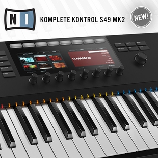 NI KOMPLETE KONTROL S49/S61/S88 MKII MIDI键盘 2017新款
