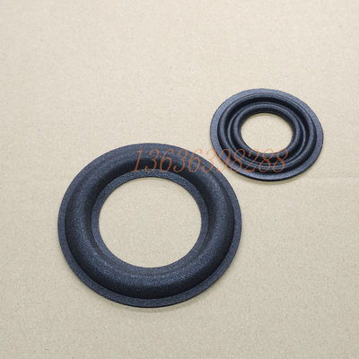 喇叭无所不能低音泡边弹垫