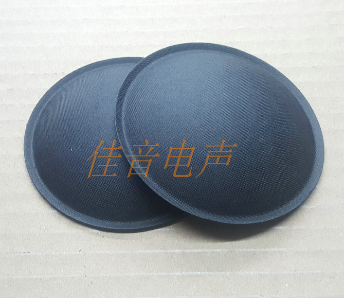 8寸10寸12寸低音喇叭扬声器