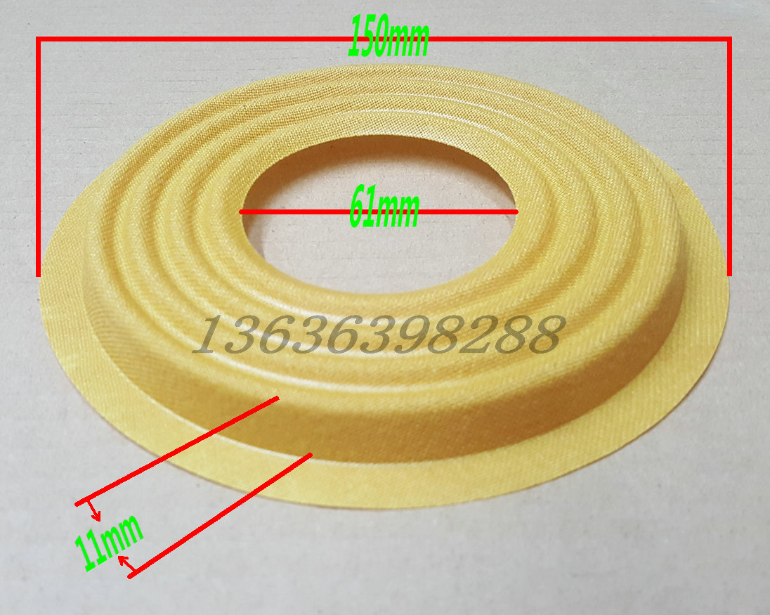 10寸BMB喇叭弹垫 150*60.8*11喇叭弹波 低音喇叭音圈定位弹片