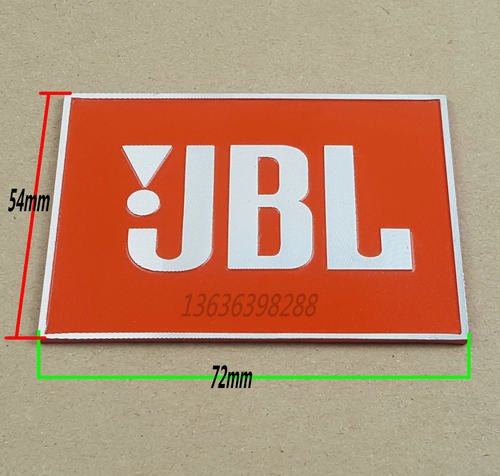 音箱标牌JBL音箱标贴LV铝标