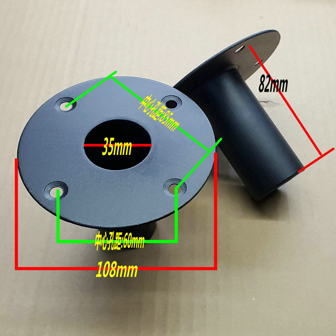 铁底座  专音箱撑脚座底孔  三角支架插孔座 金属座