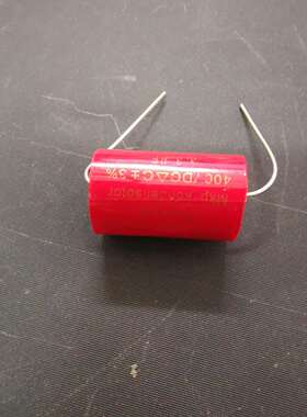 400v3.3uf电容 音箱分频器电容 3.3uf无极电容 400v红色电容