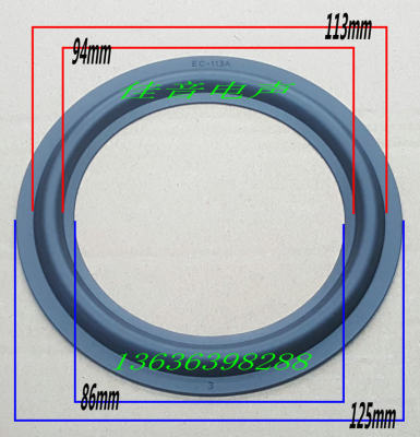 5寸橡皮边喇叭jbl5寸中音胶皮
