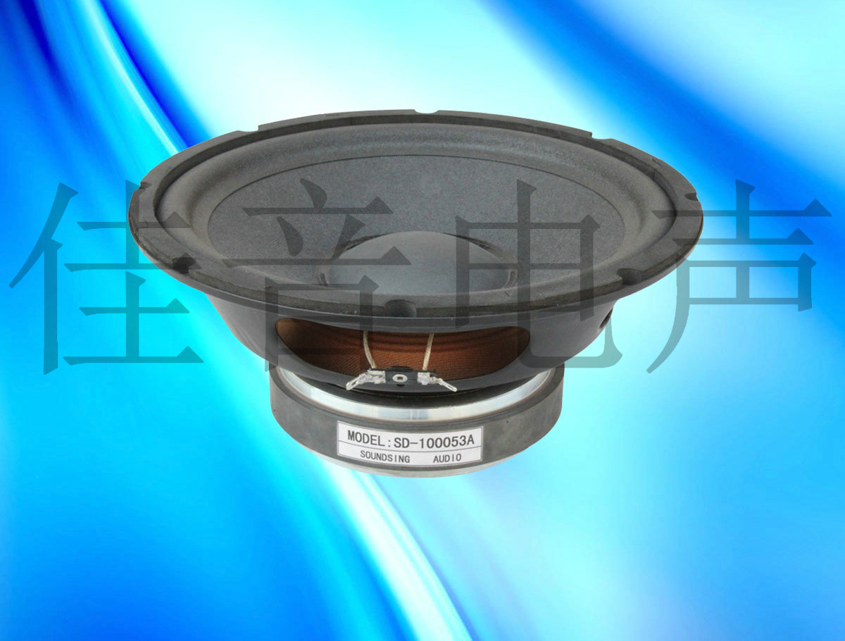 10寸140磁65芯低音喇叭 10寸KTV音箱喇叭 起哦村低音喇叭扬声器