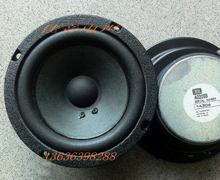 JBL5寸海绵边 JBL A0205B低音喇叭边 5寸泡沫边 折边