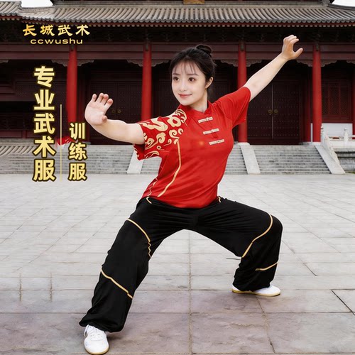 牛奶丝儿童武术表演服训练服武术