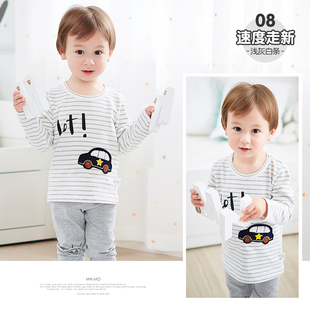 瑁恩瑁爱衣拉拉男童秋衣秋裤套装精棉内衣儿童中童家居服125-160