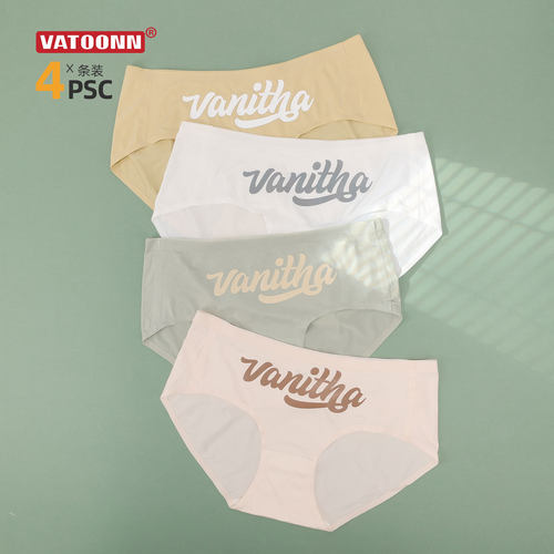 花佃品色女三角内裤冰丝无痕