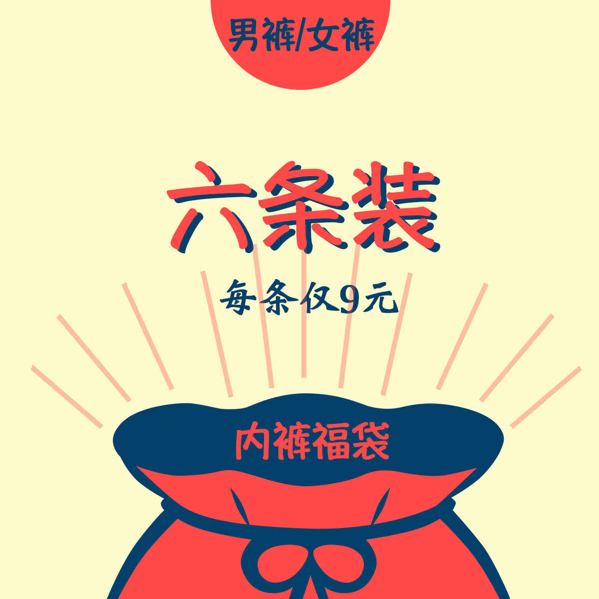 6��װ�����ڿ�����Ů����˿��������ƽ������͸����Ħ��ӡ����ͨ