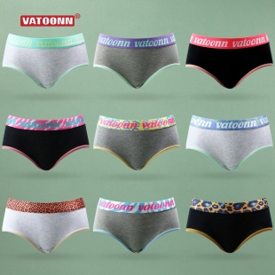 女生三角内裤 透气易洗抑菌裆 纯棉透气中腰收腹高弹豹纹宽腰带大码