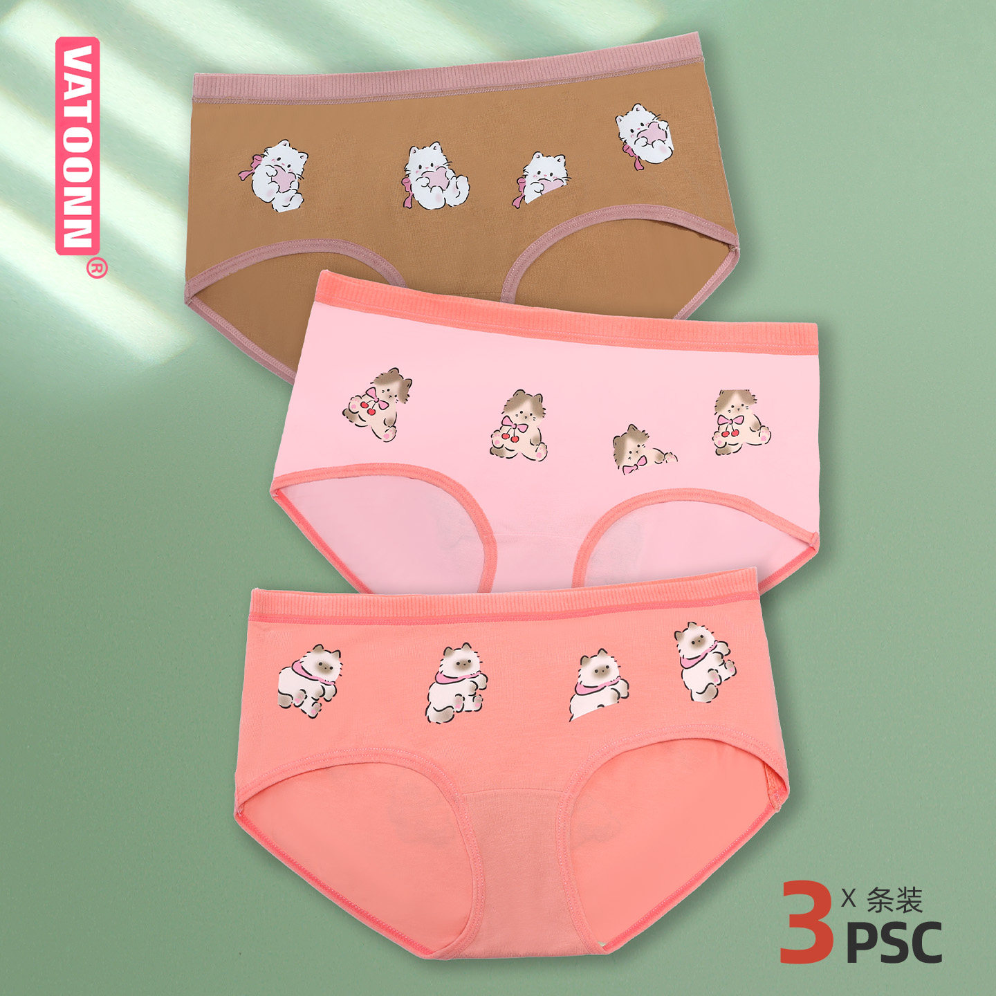 可爱卡通印花女三角裤纯棉中腰大码透气不卷边抑菌裆立体剪裁内裤,女士内衣/男士内衣/家居服,女三角裤,淘宝优惠券,粉丝福利购,淘宝优惠卷