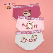 中腰收腹宽腰带可爱猫咪抑菌裆透气大码 3条装 少女纯棉三角内裤 潮