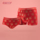 礼盒装 新年情侣内裤 纯棉男女红色大发本命年中腰收腹宽腰带抑菌裆