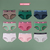 中腰宽腰带收腹不紧勒包臀防卷边三角裤 简约条纹女士纯棉内裤 大码