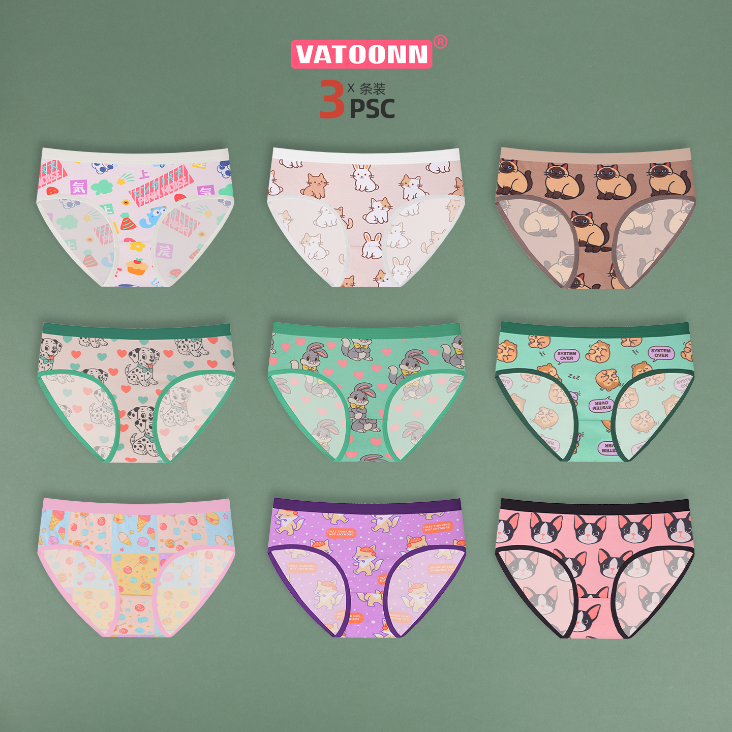 三条装卡通动物印花女士纯棉内裤大码透气中腰不卷边抑菌裆三角裤,女士内衣/男士内衣/家居服,女三角裤,淘宝优惠券,粉丝福利购,淘宝优惠卷