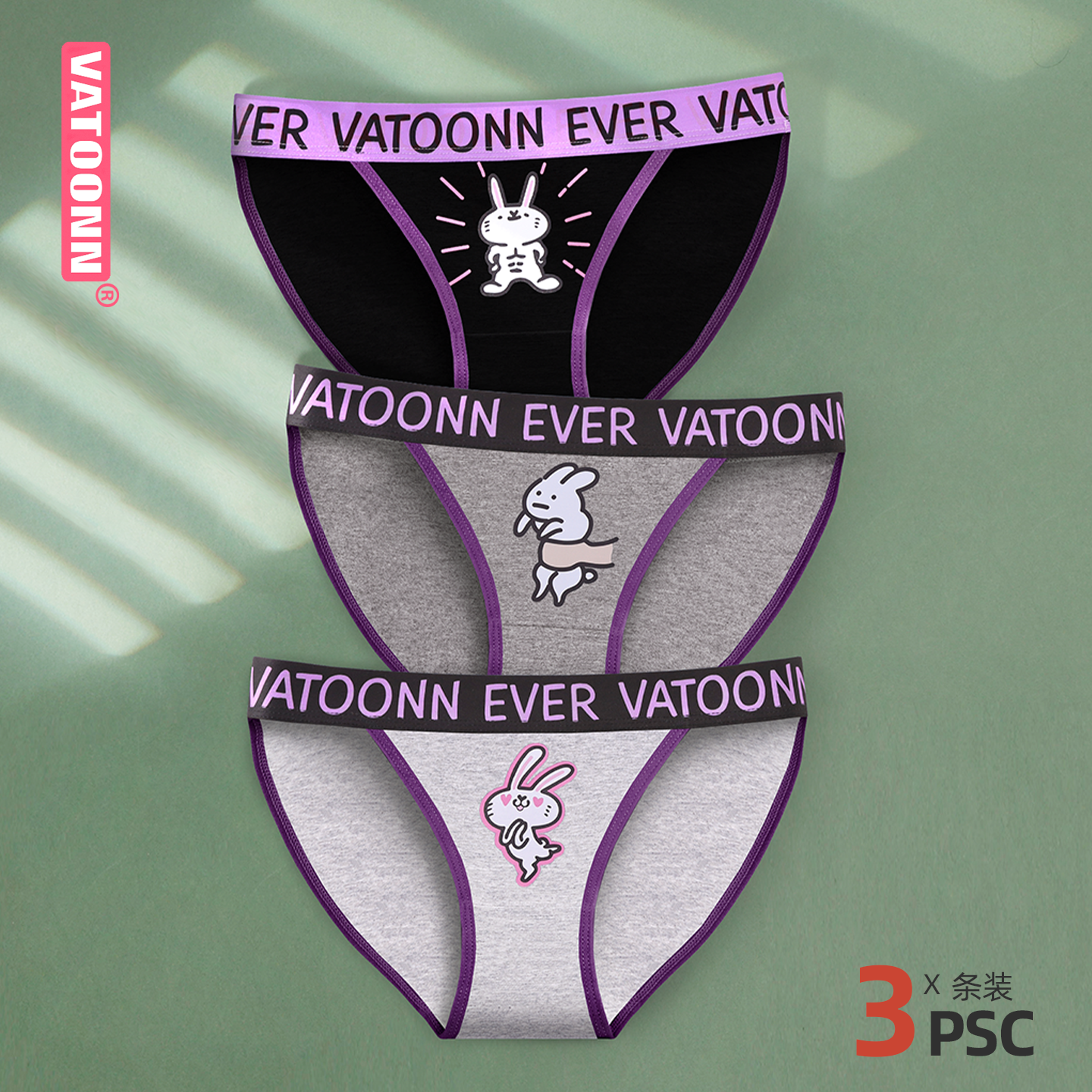 卡通动物印花女纯棉内裤高开叉低腰大码不卷边抑菌裆三角裤3条装,女士内衣/男士内衣/家居服,女三角裤,淘宝优惠券,粉丝福利购,淘宝优惠卷