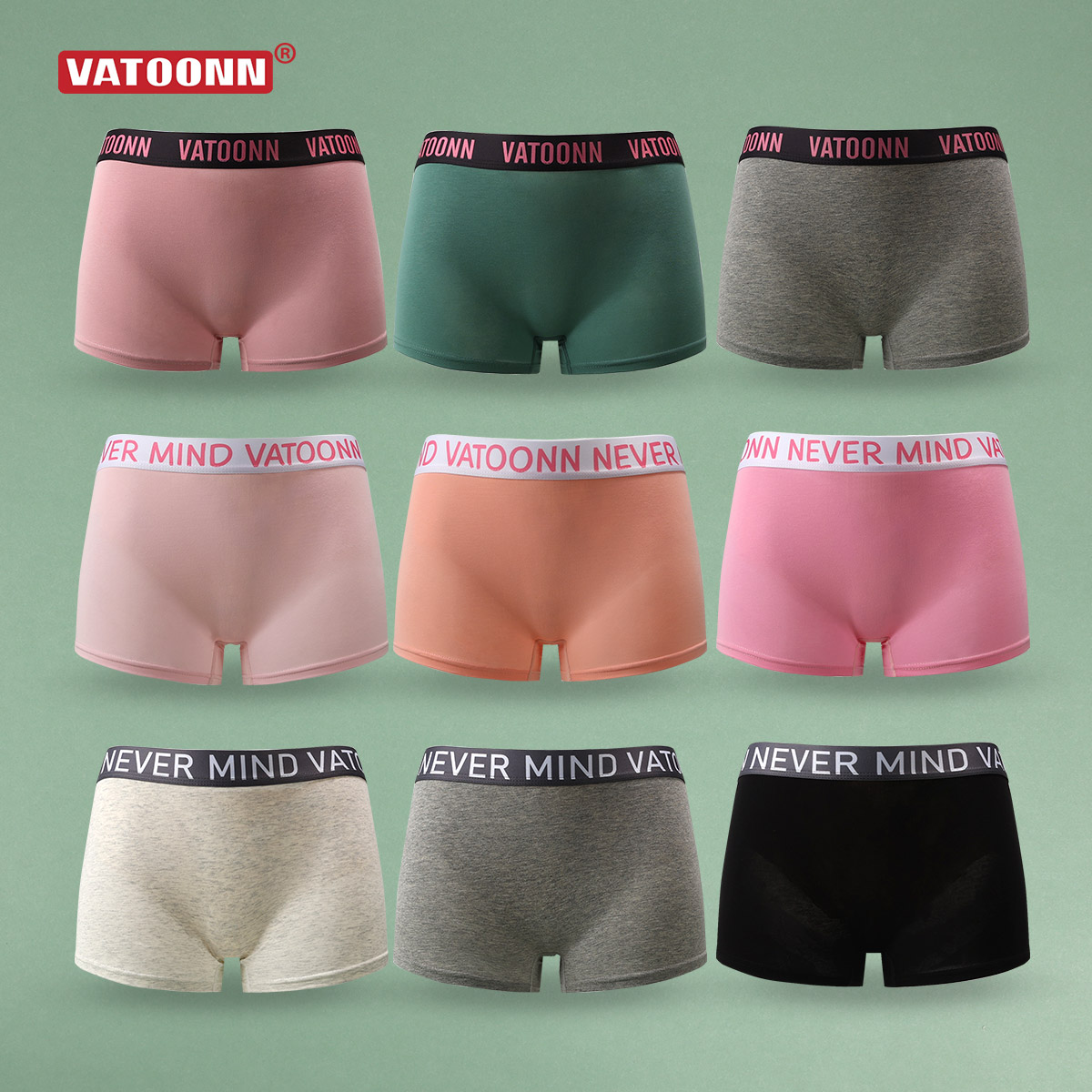 花佃品色女中腰平角内裤纯棉单色