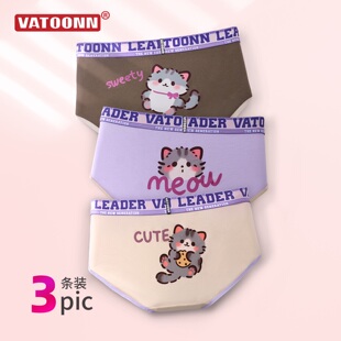 夏薄款 简约美式 卡通猫咪印花低腰纯棉三角抑菌裆大码 女士内裤