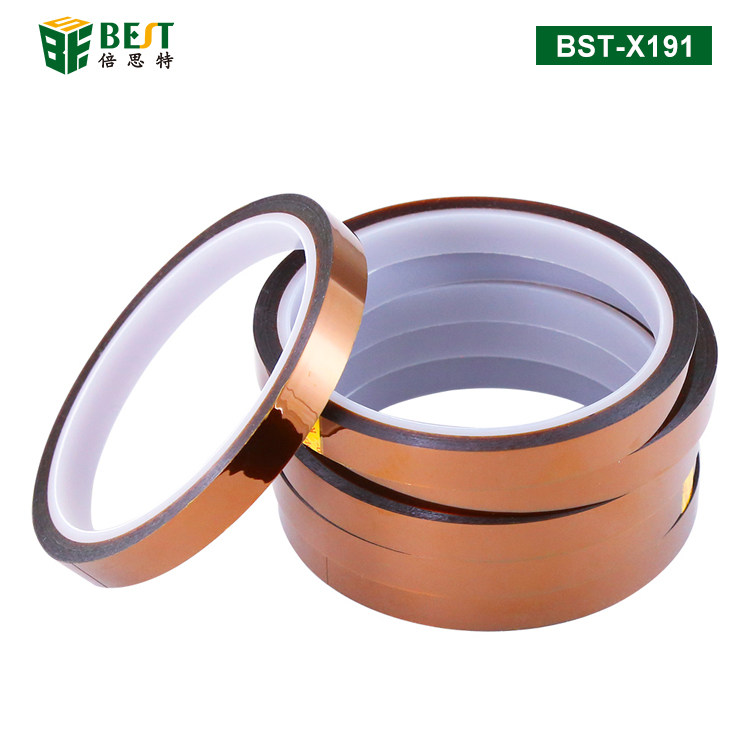 高温胶带耐高温胶纸聚酰亚胺胶带线路板防焊耐热电池包扎手机维修,基础建材,胶带,淘宝优惠券,粉丝福利购,淘宝优惠卷