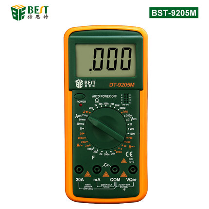 BST-9205M 多功能数字万用表 手动量程 三位半背光显示屏