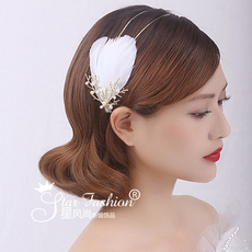 Accessoire coiffure en autre - Ref 1201345 Image 12