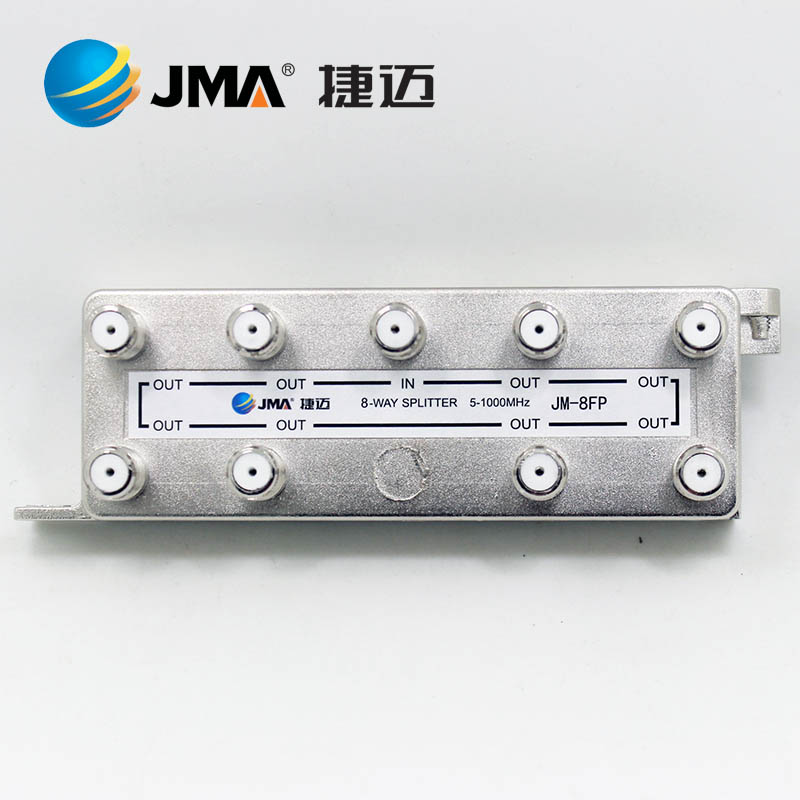 JMA捷迈高端8FP分配器高品质有线电视一进八出同侧分配器8路闭路