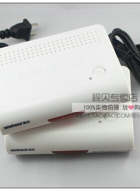 SB-102B  机顶盒共享器 机顶盒影音分配器 两台电视共用