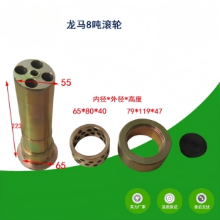 龙马压缩垃圾车滑块轴尼龙块3吨8吨垃滚轮轴套耐磨块收集车销轴