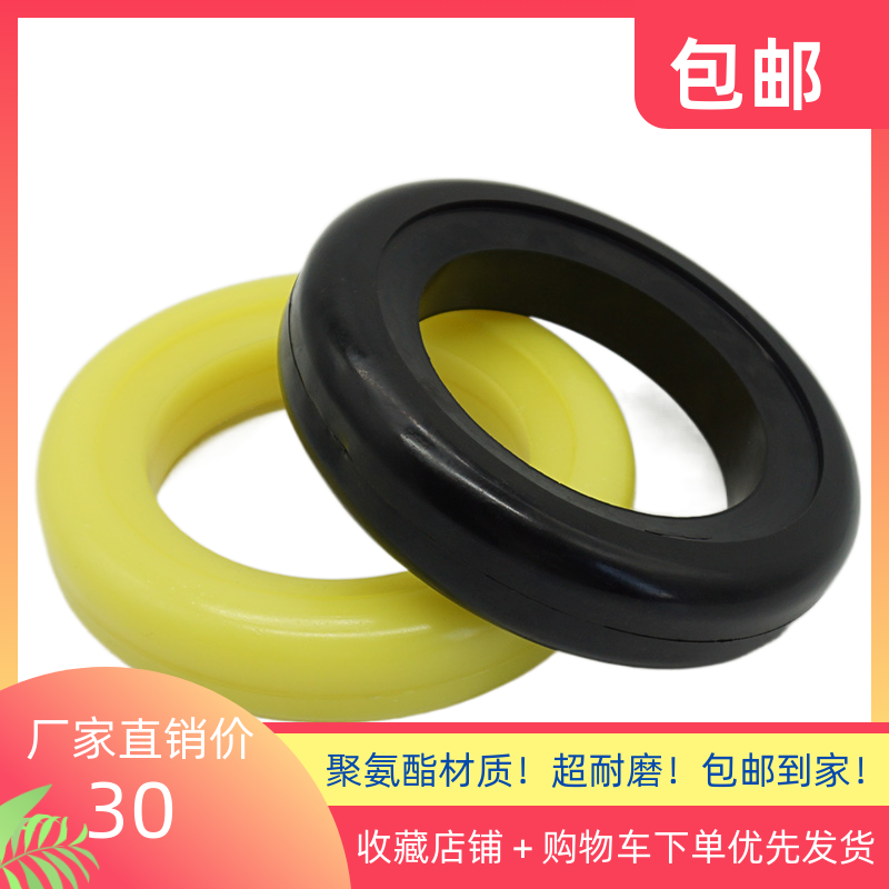 中联重科厂家直销轮皮包邮