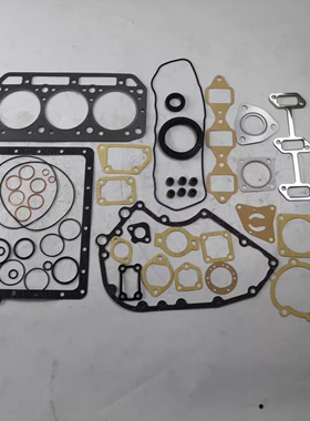 挖掘机发动机配件 洋马机适用3D84-1  大修包修理包气缸垫水封