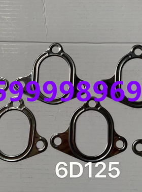 小松PC400-7 450-8排气支管康明斯6D125排气管螺丝垫片挖掘机配件