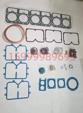 适配五十铃6RB1小松6d155 6d140大修包6d170曲轴康明斯QSL9发动机