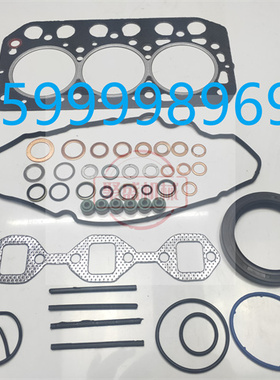 叉车S3L发动机大修包 修理包 S3L发动机配件 发动机四配套S4Q2