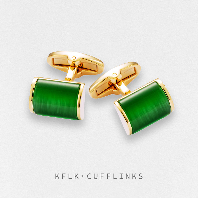 法式衬衫袖扣男士轻奢定制衬衣高档绿色袖口扣女士袖钉 Cufflinks